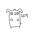 TinyEar Rabbit（個別スタンプ：26）