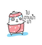 TinyEar Rabbit（個別スタンプ：28）