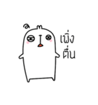 TinyEar Rabbit（個別スタンプ：33）