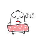 TinyEar Rabbit（個別スタンプ：34）