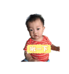 Anderson baby（個別スタンプ：1）