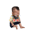 Anderson baby（個別スタンプ：6）