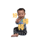Anderson baby（個別スタンプ：9）