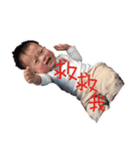 Anderson baby（個別スタンプ：10）