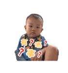Anderson baby（個別スタンプ：14）