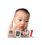 Anderson baby（個別スタンプ：15）