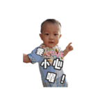 Anderson baby（個別スタンプ：19）