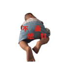Anderson baby（個別スタンプ：20）