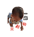 Anderson baby（個別スタンプ：21）