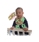 Anderson baby（個別スタンプ：22）