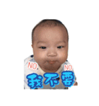 Anderson baby（個別スタンプ：27）