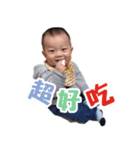 Anderson baby（個別スタンプ：29）