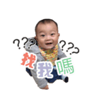 Anderson baby（個別スタンプ：30）