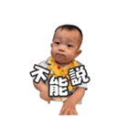 Anderson baby（個別スタンプ：31）