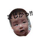 ふたごの日常。（個別スタンプ：3）