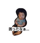 ふたごの日常。（個別スタンプ：4）
