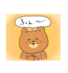 クマってるスタンプ（個別スタンプ：16）