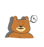 クマってるスタンプ（個別スタンプ：17）