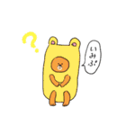 クマってるスタンプ（個別スタンプ：25）