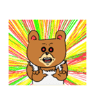 クマってるスタンプ（個別スタンプ：27）