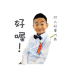 Cocoa brother（個別スタンプ：6）