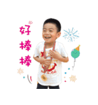 Cocoa brother（個別スタンプ：7）