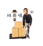 Cocoa brother（個別スタンプ：11）