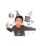 Cocoa brother（個別スタンプ：14）