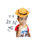 Cocoa brother（個別スタンプ：23）