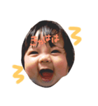 れおたんスタンプ（個別スタンプ：4）