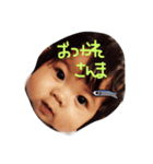 れおたんスタンプ（個別スタンプ：6）