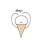 itimman（個別スタンプ：8）