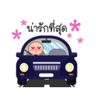 Tid Jung（個別スタンプ：11）