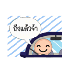 Tid Jung（個別スタンプ：32）