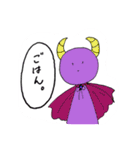 現代の魔王。（個別スタンプ：1）