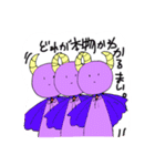 現代の魔王。（個別スタンプ：6）