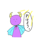 現代の魔王。（個別スタンプ：7）