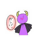 現代の魔王。（個別スタンプ：10）