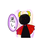 現代の魔王。（個別スタンプ：12）