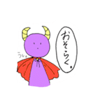 現代の魔王。（個別スタンプ：13）