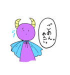 現代の魔王。（個別スタンプ：14）