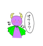 現代の魔王。（個別スタンプ：17）