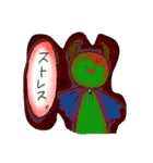 現代の魔王。（個別スタンプ：18）