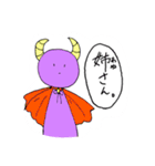 現代の魔王。（個別スタンプ：21）