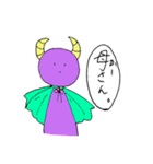 現代の魔王。（個別スタンプ：22）