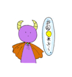 現代の魔王。（個別スタンプ：26）