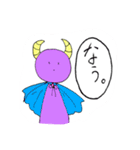 現代の魔王。（個別スタンプ：27）