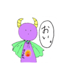 現代の魔王。（個別スタンプ：28）