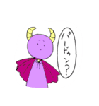 現代の魔王。（個別スタンプ：34）