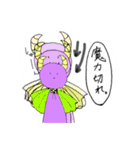 現代の魔王。（個別スタンプ：36）